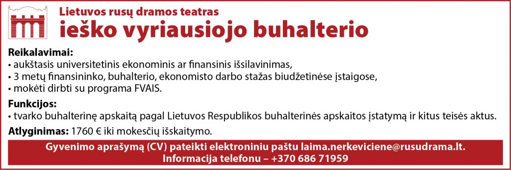 skelb_rusu dramos teatras