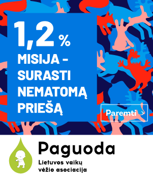 paguoda